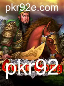 Explorando GuanGong: Um Mergulho no Universo do Jogo Estratégico e Empolgante